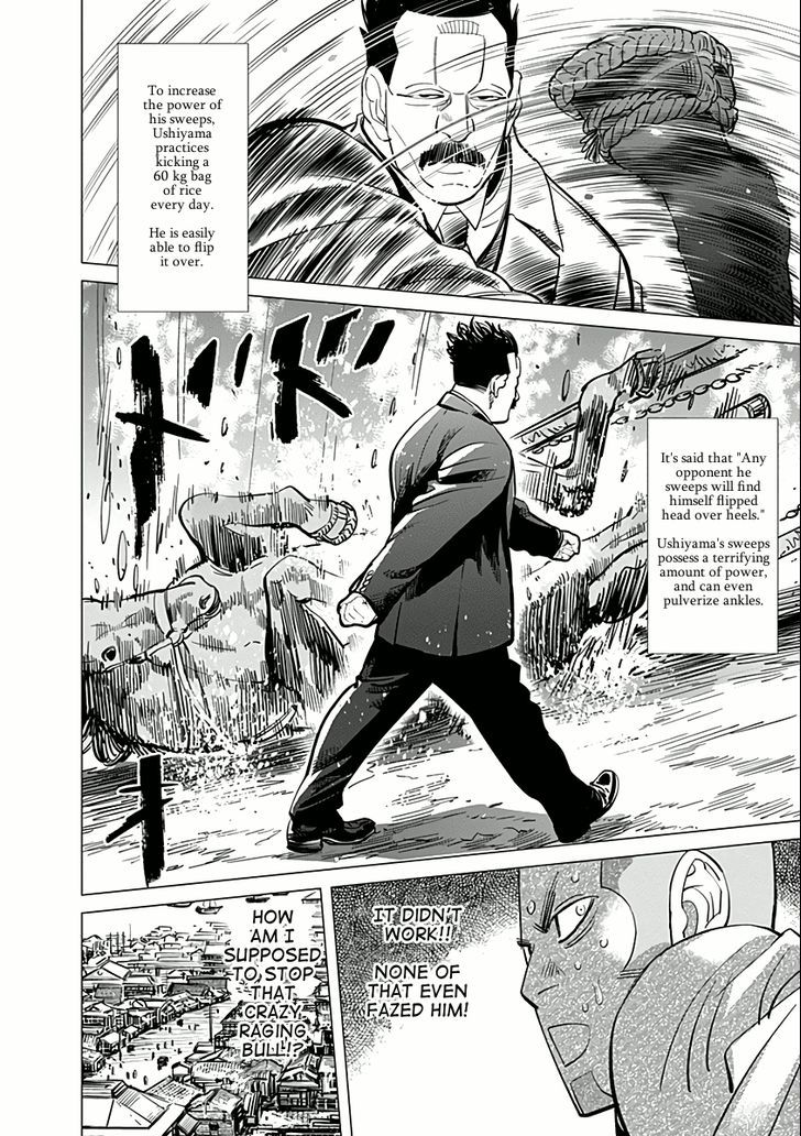 Page 15 of Chapter 33