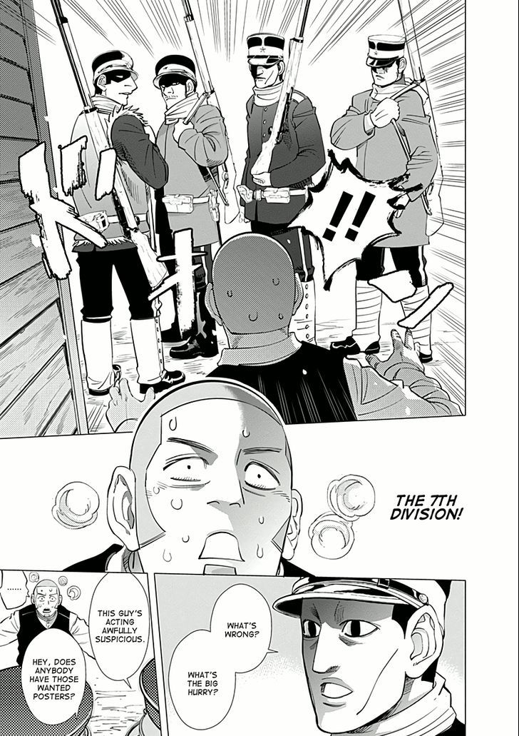 Page 16 of Chapter 33