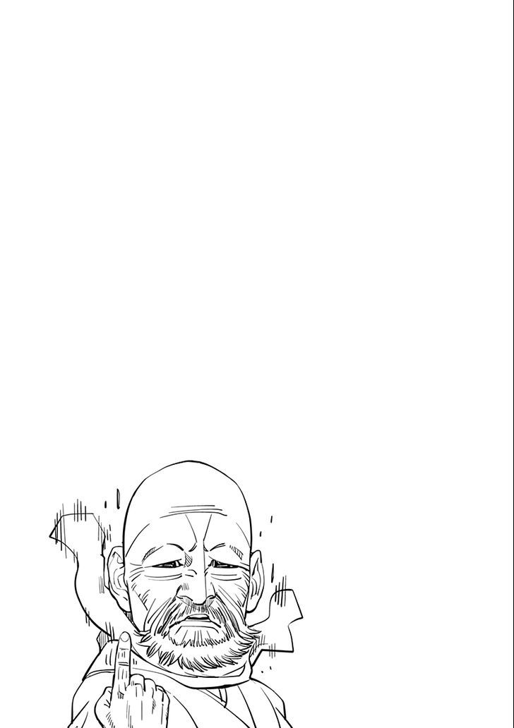 Page 18 of Chapter 33