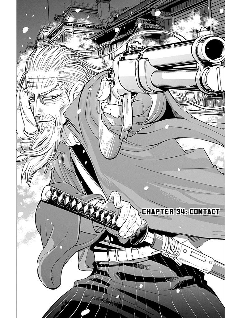 Page 1 of Chapter 34