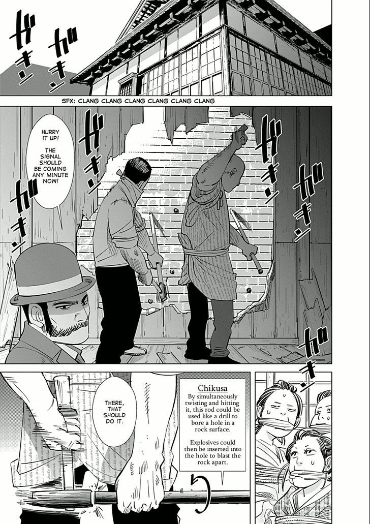 Page 2 of Chapter 34