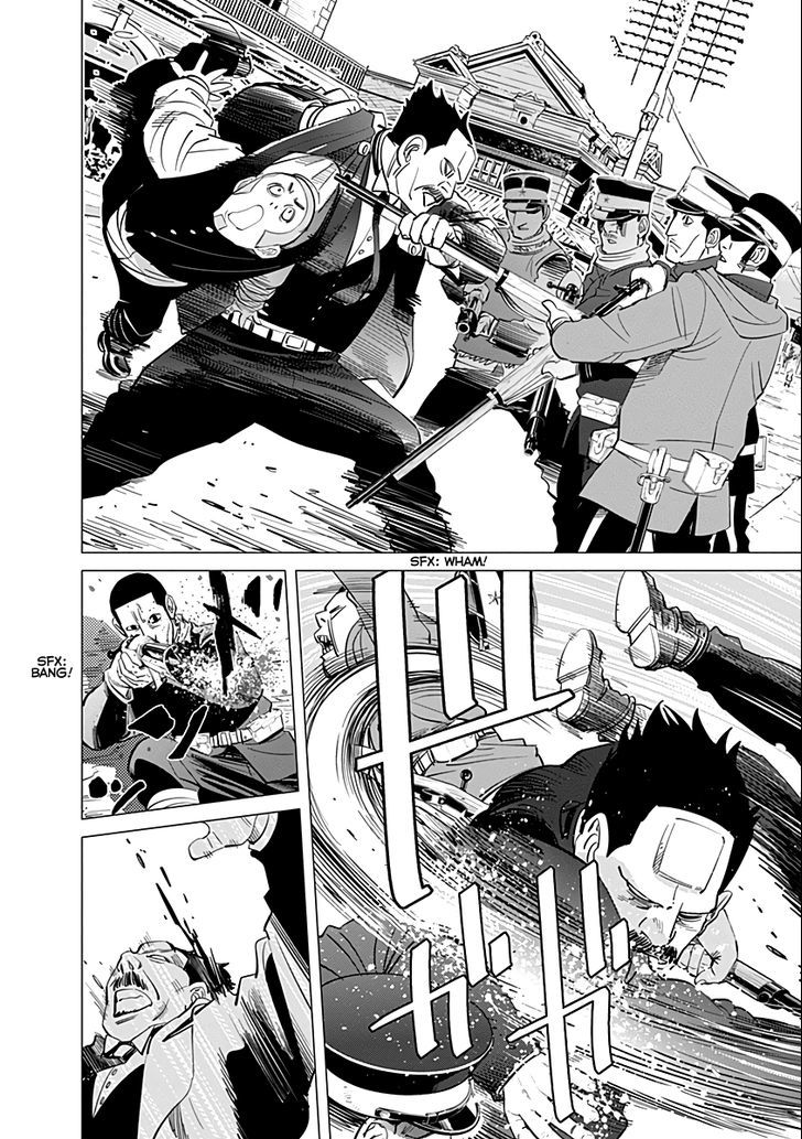 Page 3 of Chapter 34
