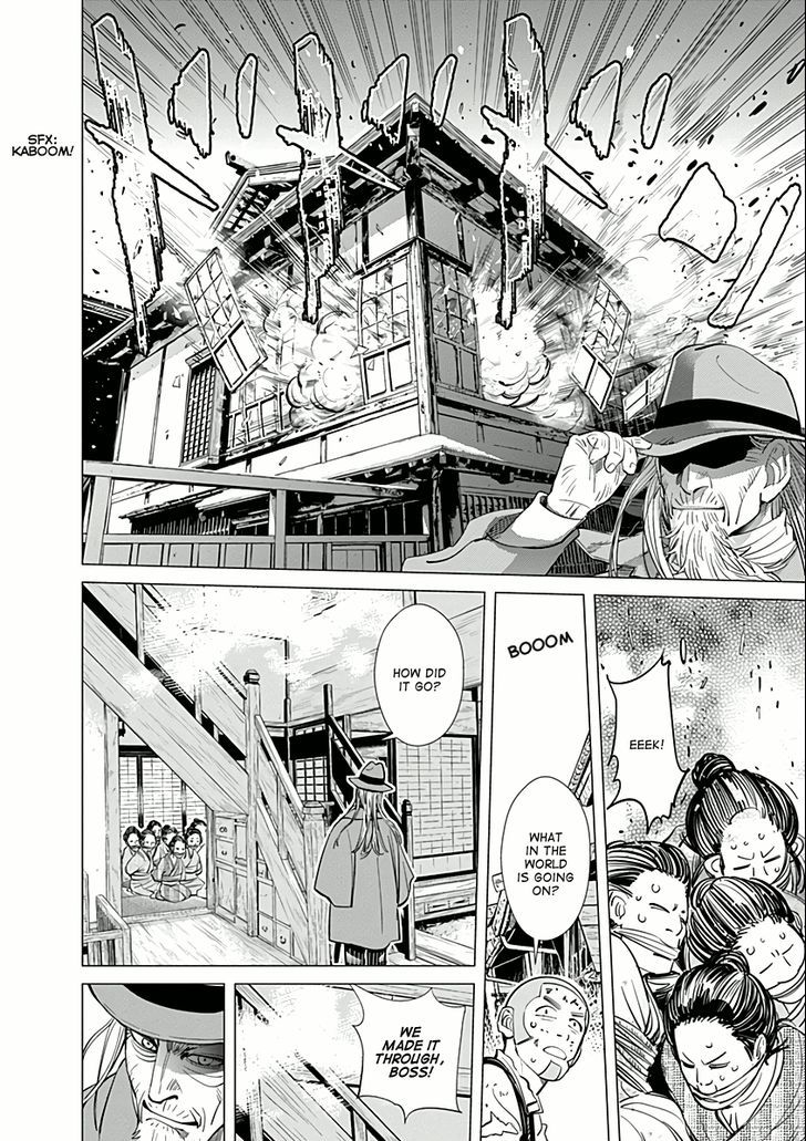Page 7 of Chapter 34
