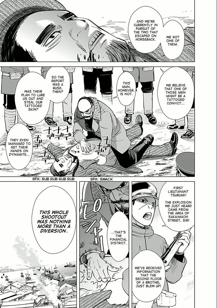 Page 8 of Chapter 34