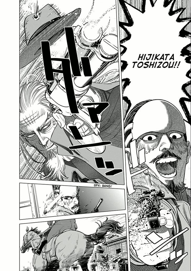 Page 14 of Chapter 34