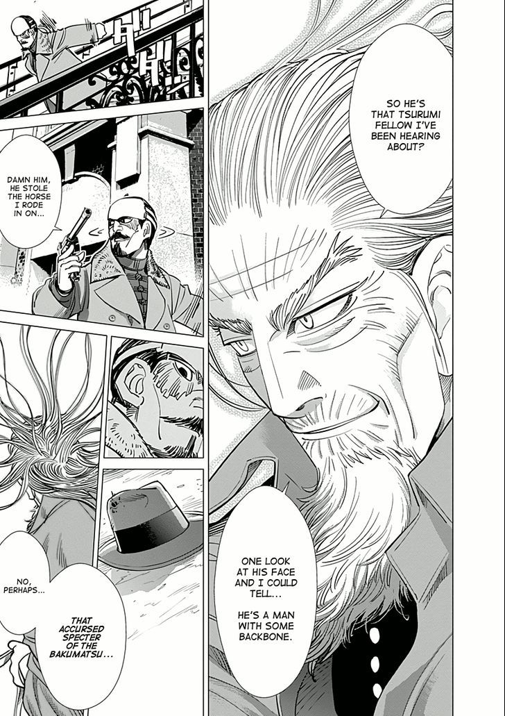 Page 15 of Chapter 34