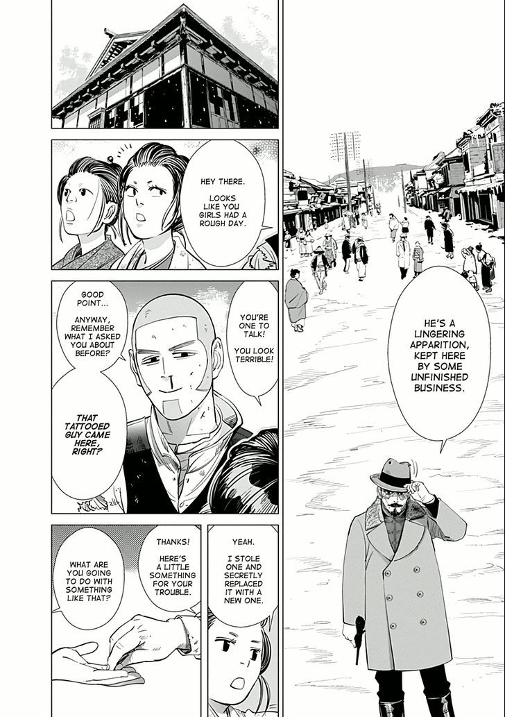 Page 16 of Chapter 34