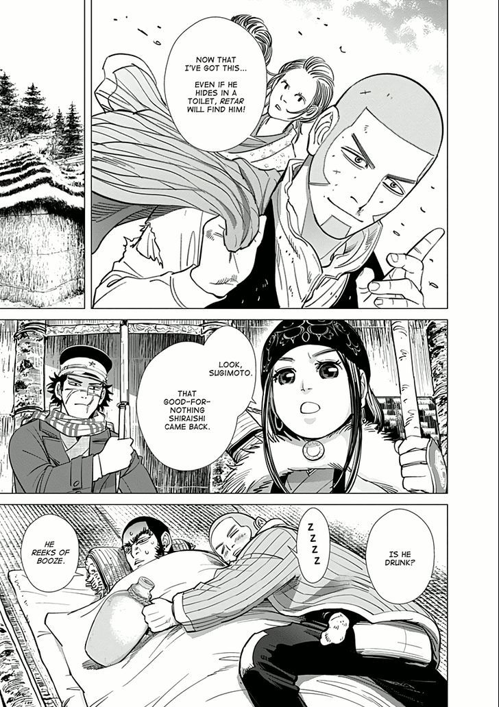 Page 17 of Chapter 34