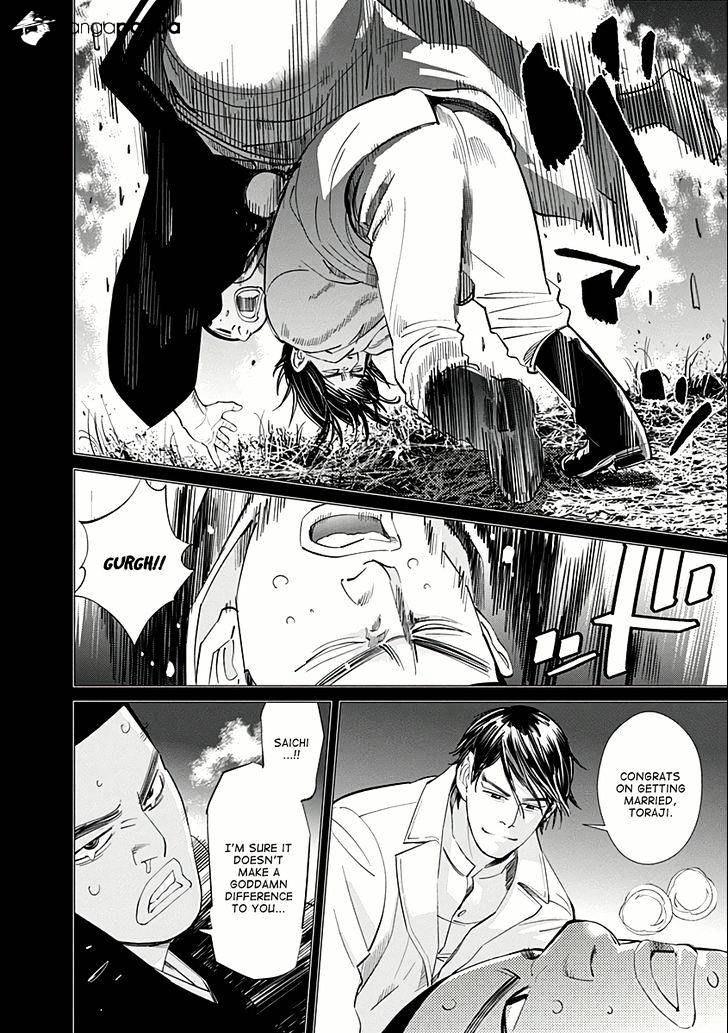 Page 8 of Chapter 35