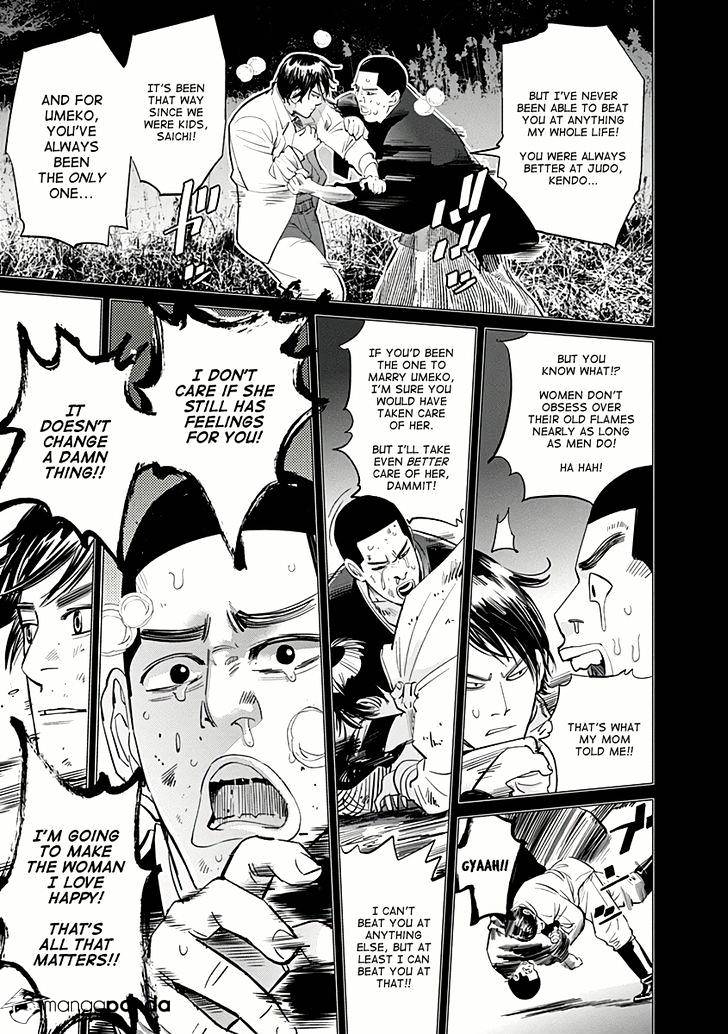 Page 9 of Chapter 35