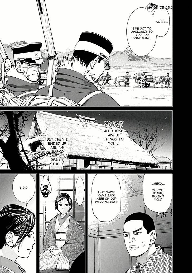 Page 11 of Chapter 35