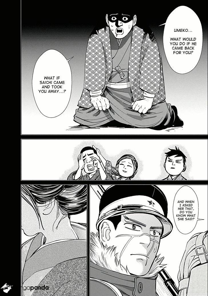 Page 12 of Chapter 35