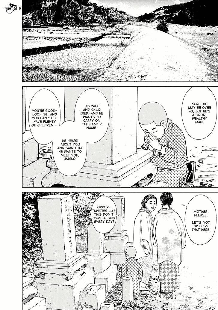 Page 15 of Chapter 35