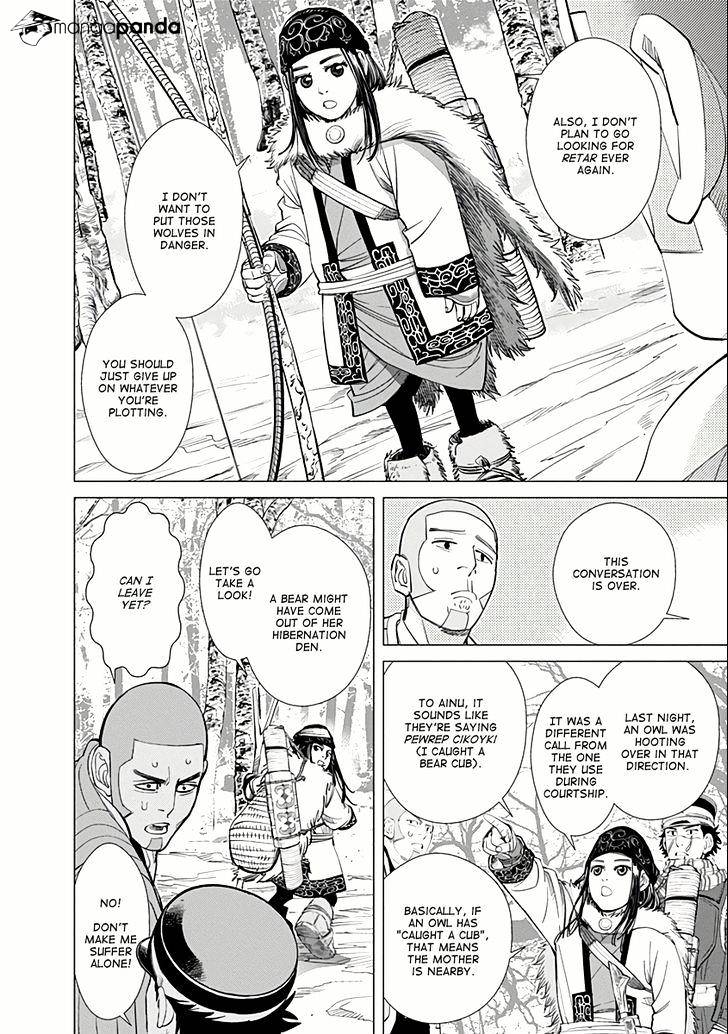 Page 4 of Chapter 36
