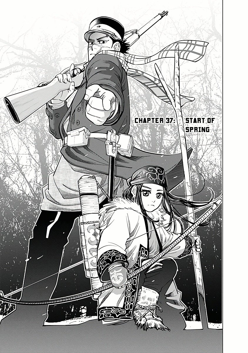 Page 1 of Chapter 37