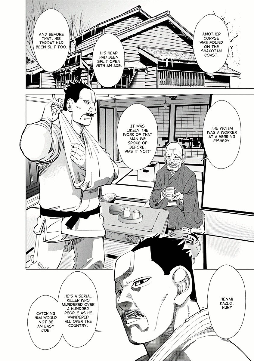Page 3 of Chapter 37