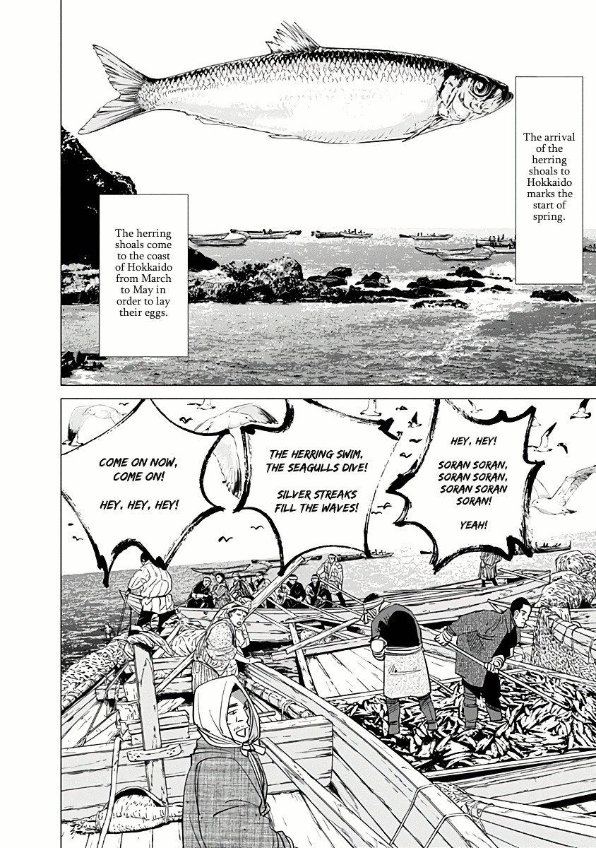 Page 13 of Chapter 37