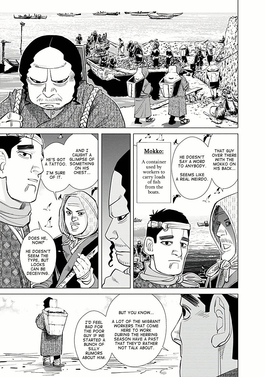Page 14 of Chapter 37