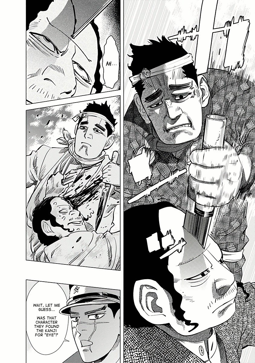 Page 17 of Chapter 37