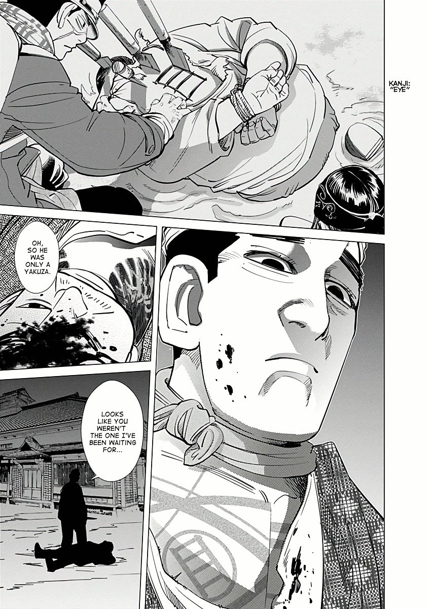 Page 18 of Chapter 37