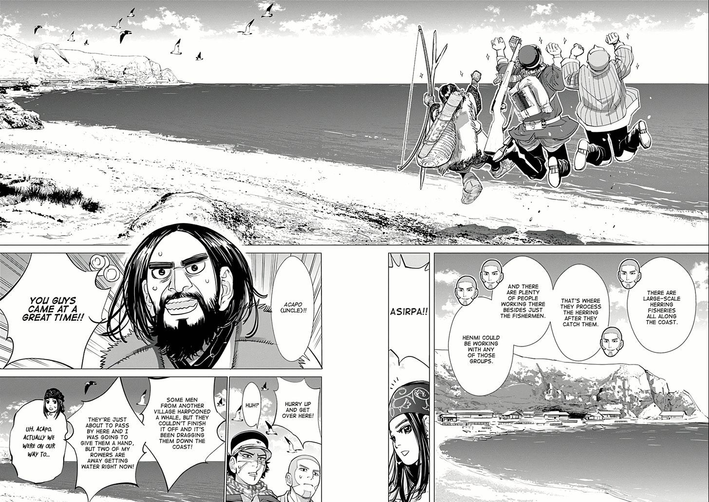 Page 6 of Chapter 38