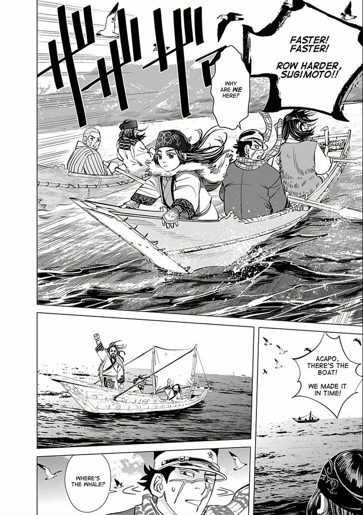 Page 7 of Chapter 38