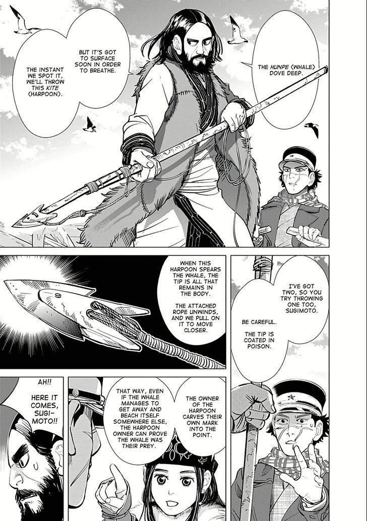 Page 8 of Chapter 38