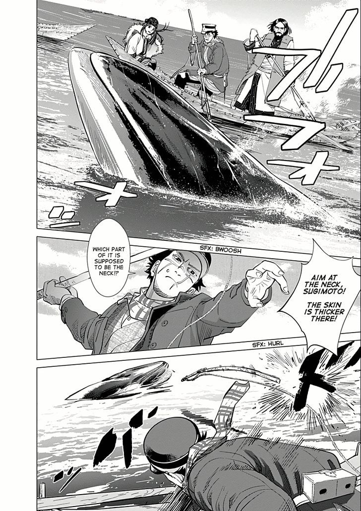 Page 10 of Chapter 38