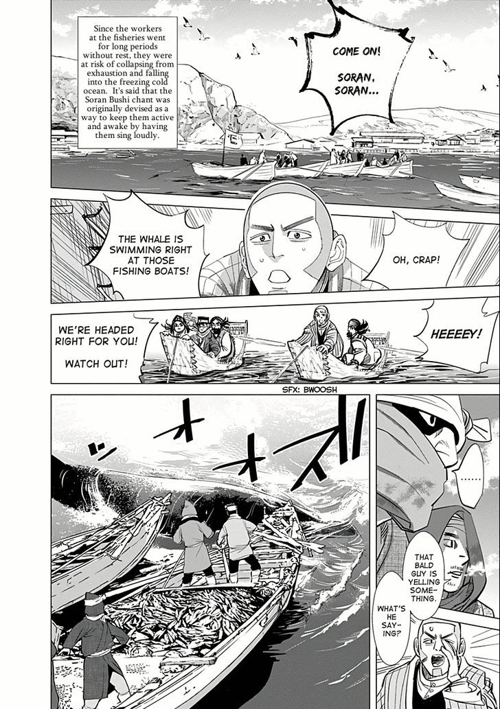 Page 12 of Chapter 38
