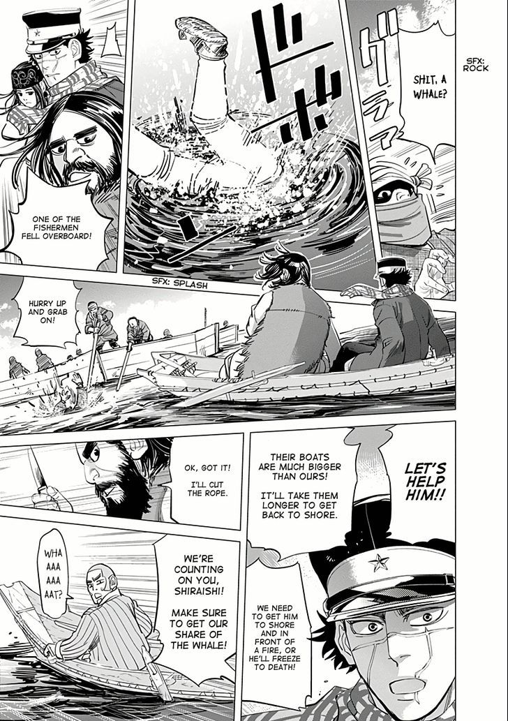 Page 13 of Chapter 38
