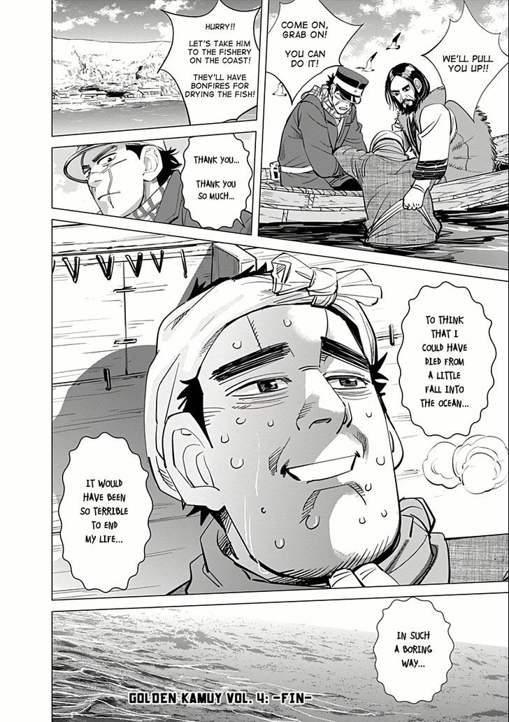 Page 14 of Chapter 38
