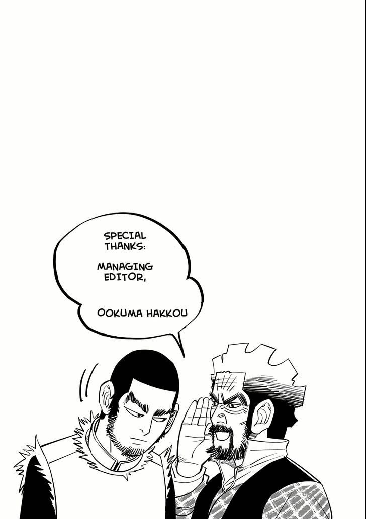 Page 16 of Chapter 38