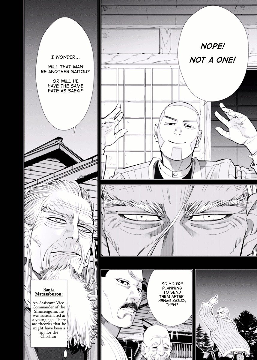 Page 6 of Chapter 39