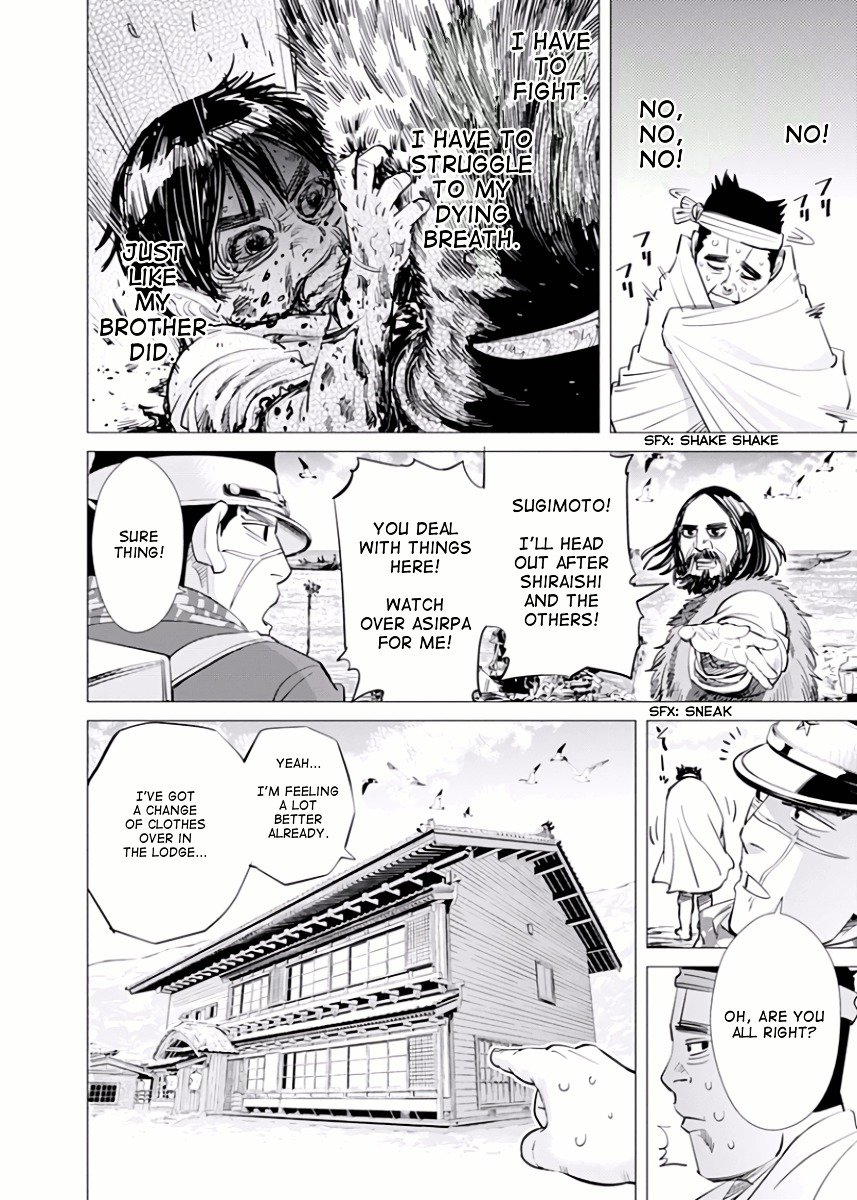 Page 12 of Chapter 39
