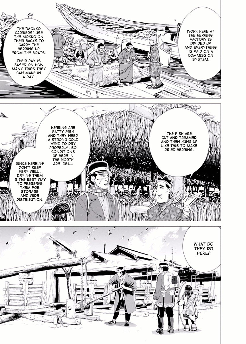 Page 15 of Chapter 39