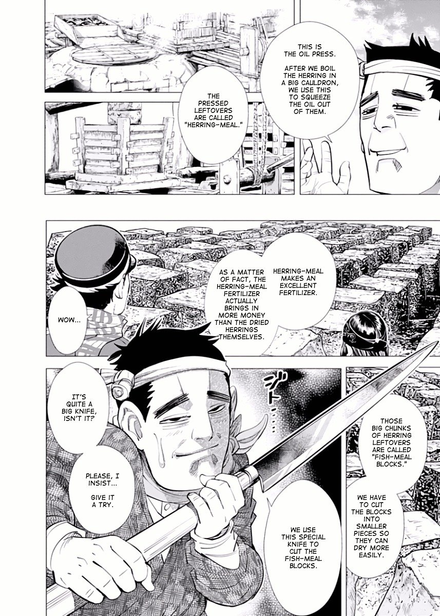 Page 16 of Chapter 39