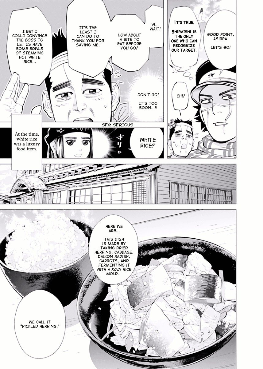 Page 19 of Chapter 39