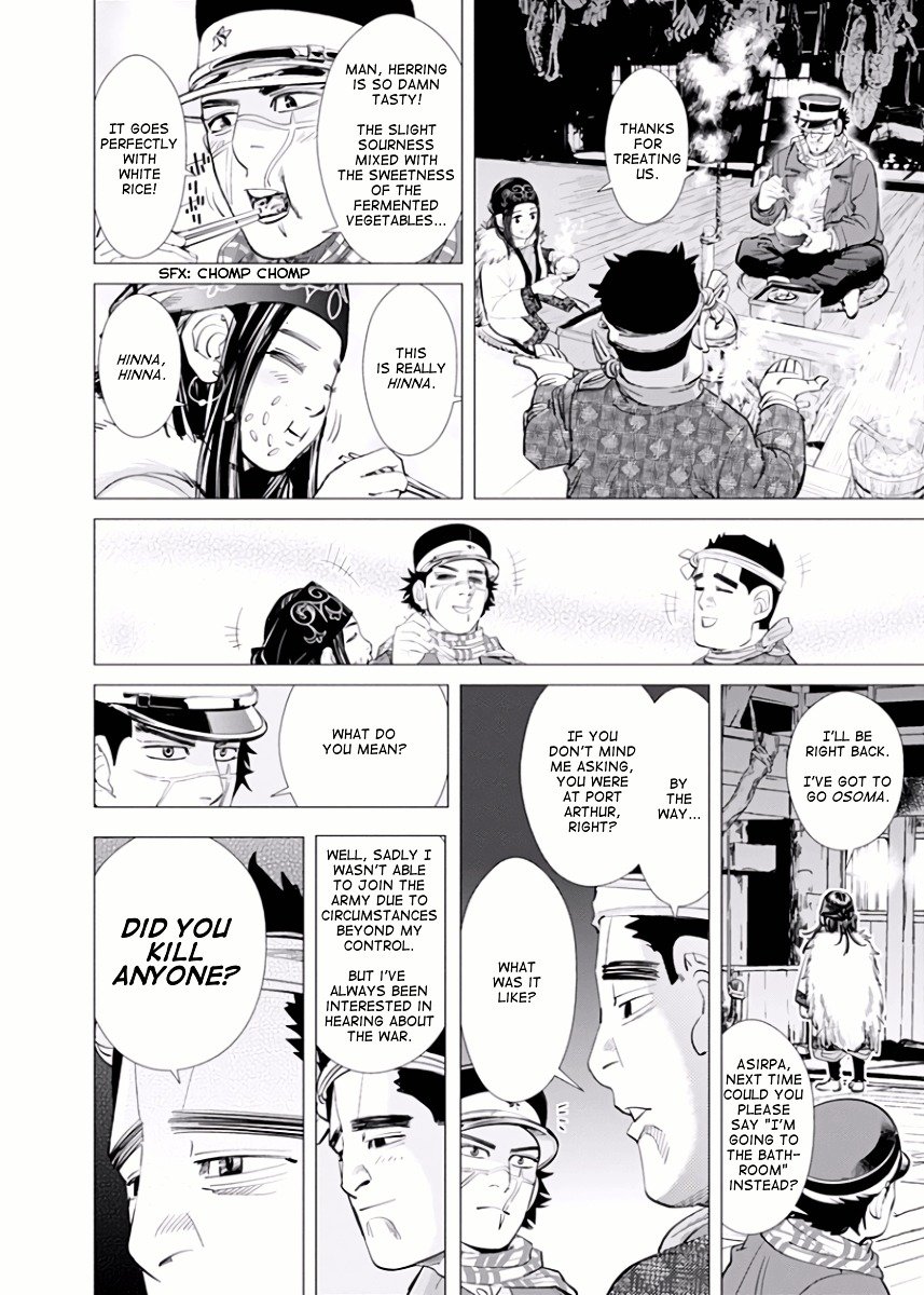 Page 20 of Chapter 39
