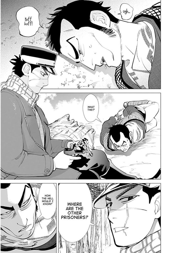 Page 2 of Chapter 4