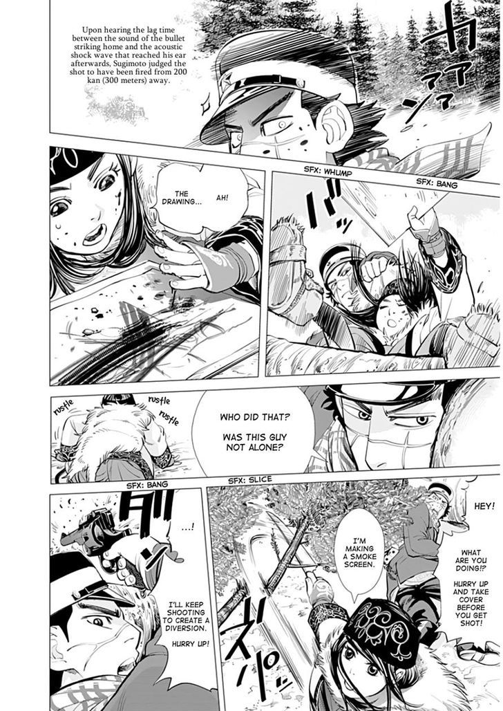 Page 11 of Chapter 4