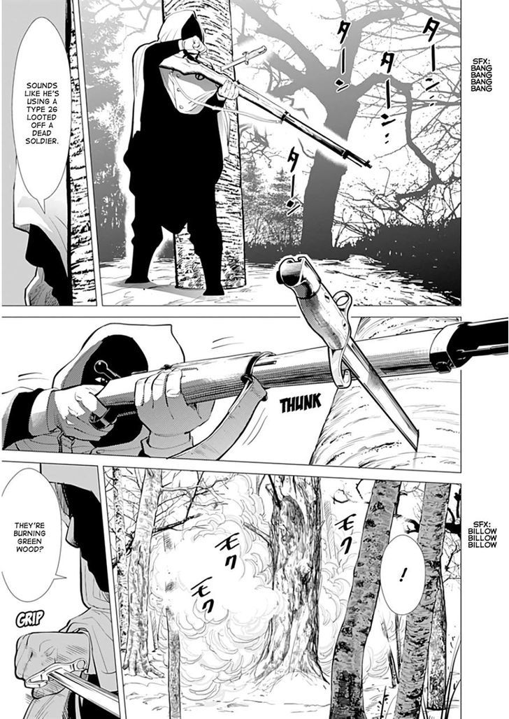 Page 12 of Chapter 4