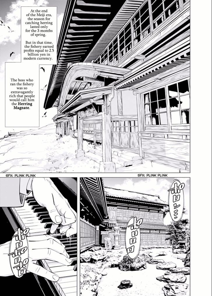 Page 5 of Chapter 40