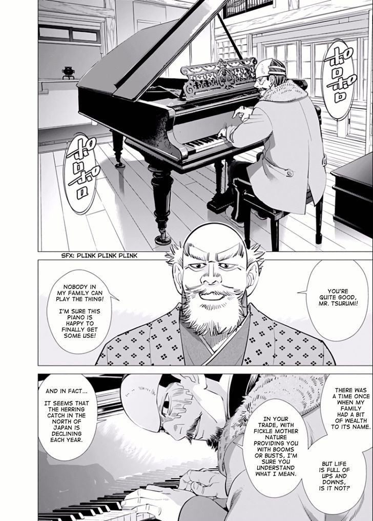 Page 6 of Chapter 40