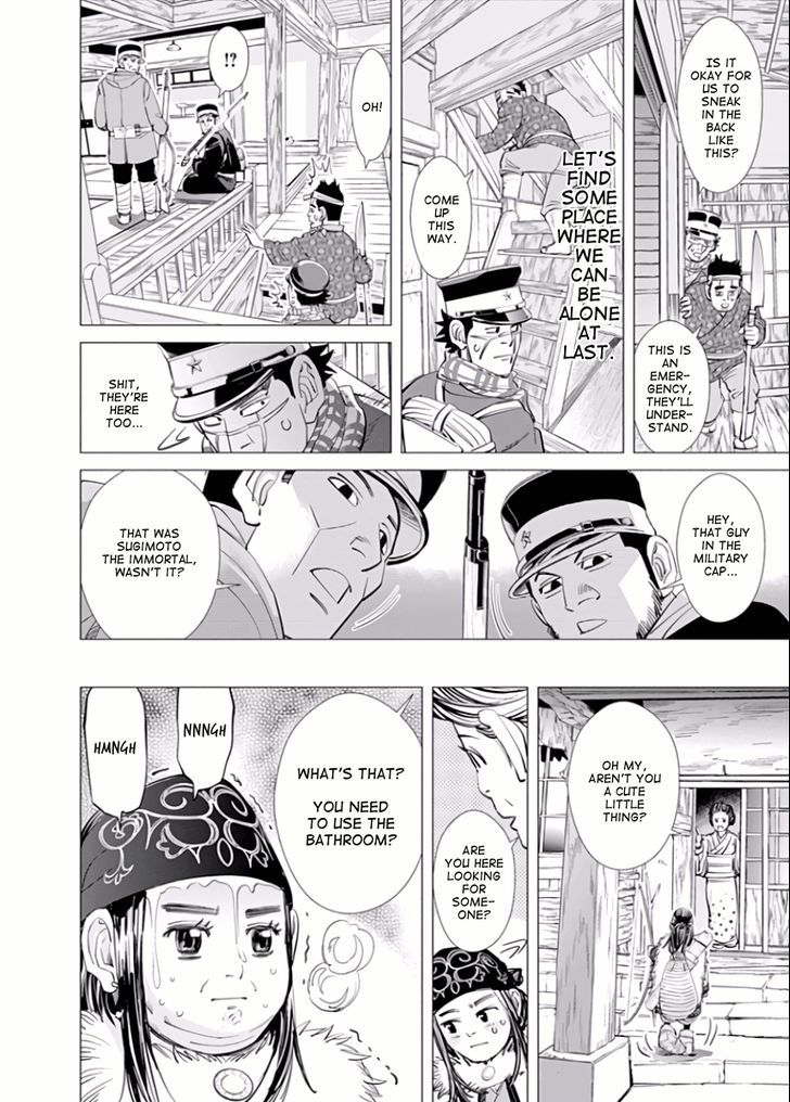 Page 8 of Chapter 40