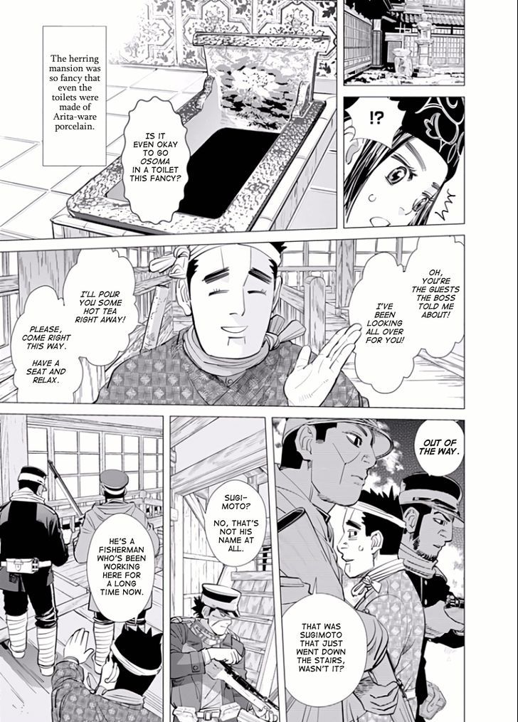 Page 9 of Chapter 40