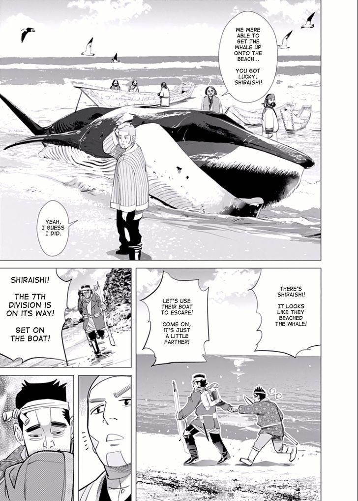 Page 15 of Chapter 40