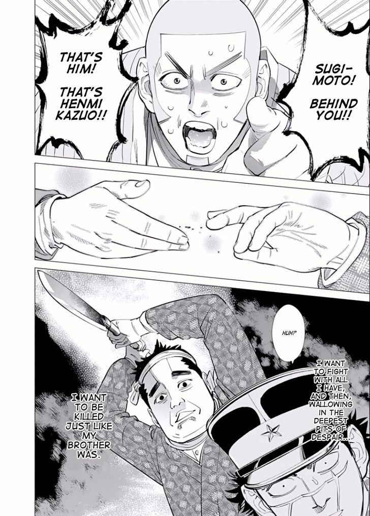 Page 16 of Chapter 40