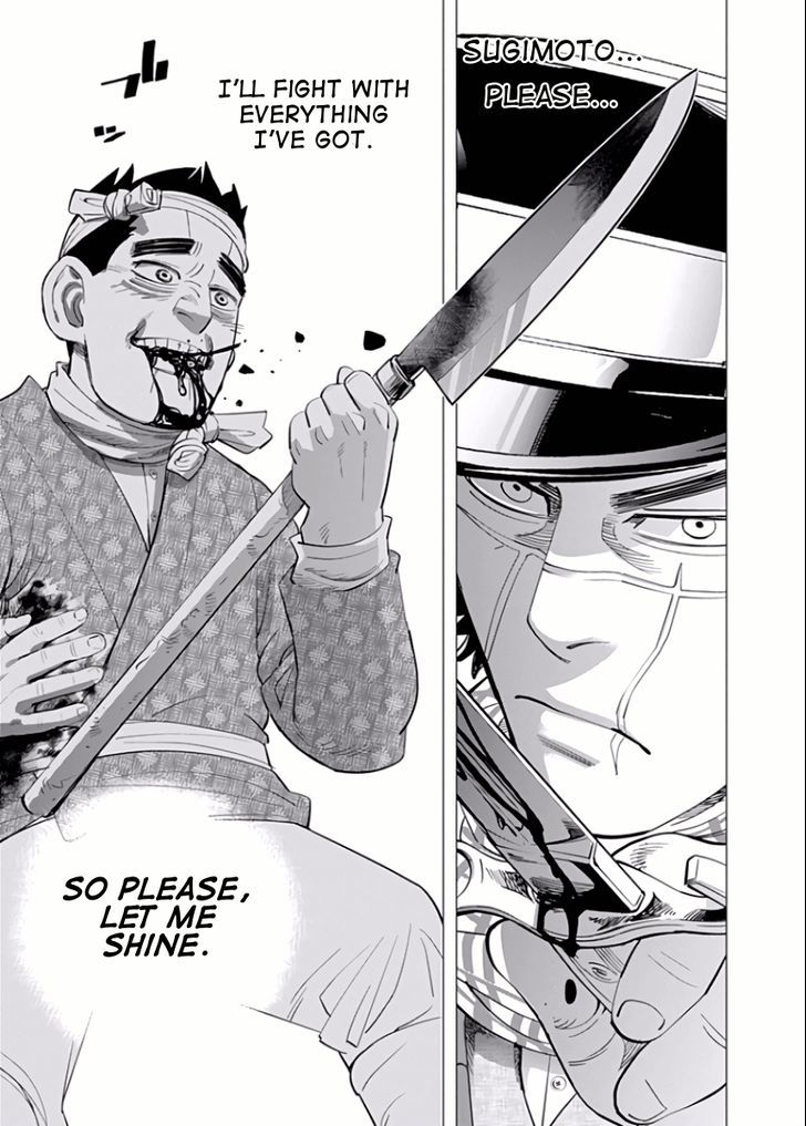 Page 19 of Chapter 40