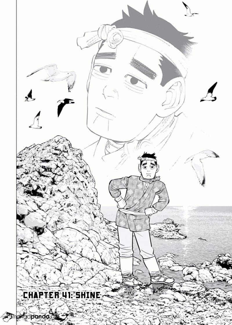 Page 1 of Chapter 41