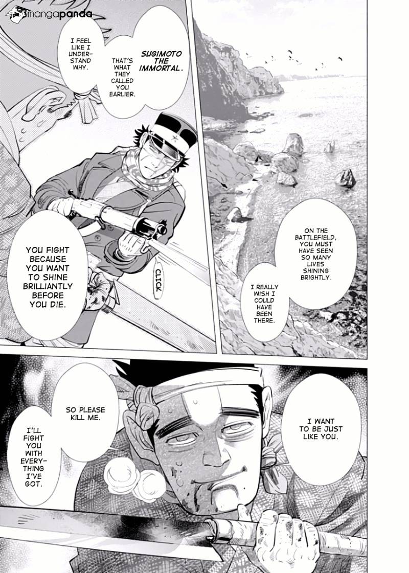Page 2 of Chapter 41